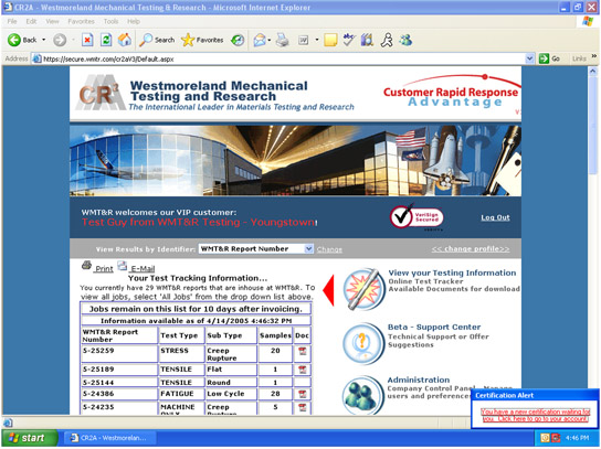 Screen shot of Customer Rapid Response Advantage application.